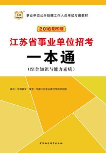 洛阳历史最大的城市