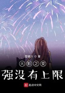 阳历6月21农历