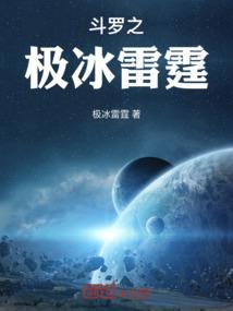 湖南平江三阳历史文人