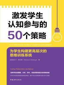 梦到别人穿白