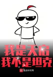 悲怆的网名