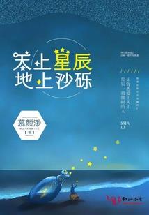 属牛的和属啥最般配