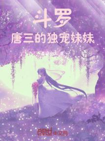 女孩属猴叫什么琪最好听