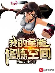 称身的含义