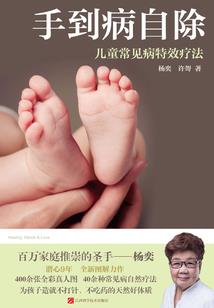 新年买项链寓意