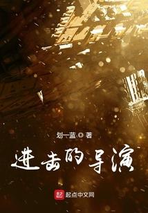 农历11月生属猪