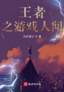 阴历八月二十1992