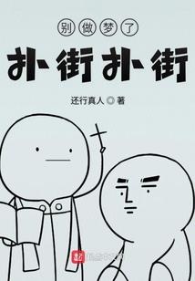 厂区施工图标注含义