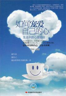 属牛的人1998年多大