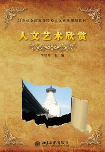 五行缺水能干美发吗女