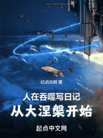 周公解梦原版梦见剪刀