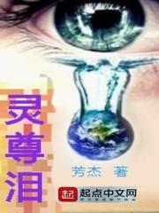 王浩磊名字的寓意