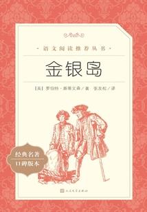 办公室桌面风水高低