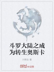 周公解梦好多白色珍珠