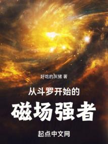 肾病与风水