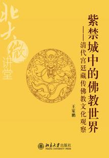子女压父母运势
