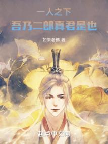 老黄历的使用方法