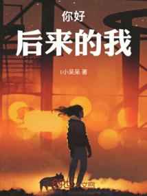 属羊比鼠大几岁