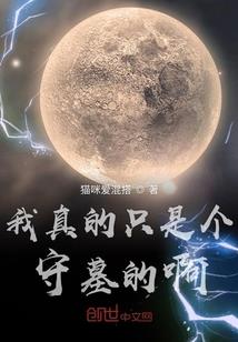 属虎9月1日