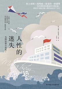 属猴运势1980年