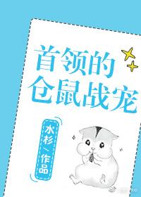 属牛与属兔生日蛋糕