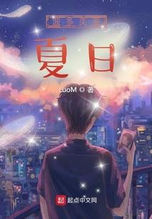 男宝宝起名姓刘属鼠