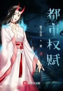 八字共同问题解析