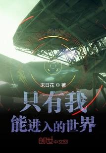 阴历17可以搬家吗