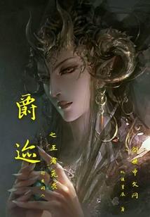 爸妈属牛明年生牛宝宝
