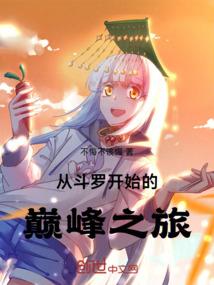 济南彩石镇风水