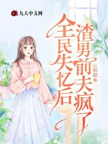 心若向阳的网名