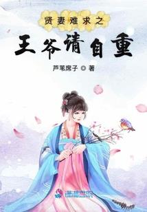 属猴的吴姓图片