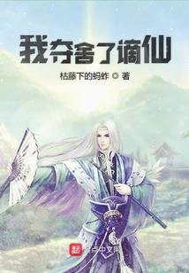 水貂打一生肖