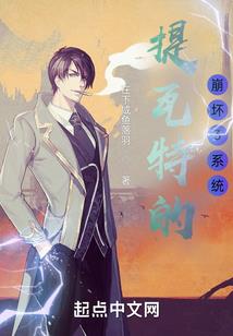属鸡左手戴什么最好