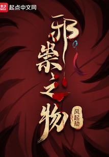 属狗的今年犯什么星座