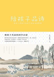 大壮卦周公解梦