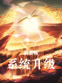 剑三特效马几月份出