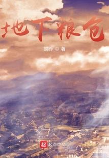 牛属什么生肖属相最好