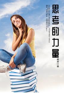 男人味辣耽