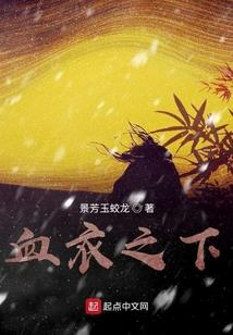 男孩起名带一