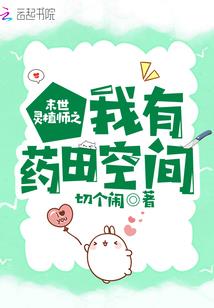 五行币公安部