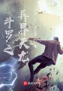 属虎和属羊做买卖号码