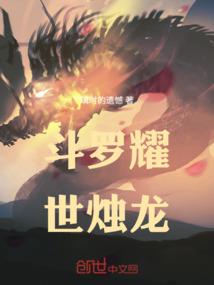 听那个阴历多少