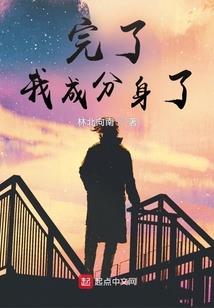 孕妇梦见女孩来