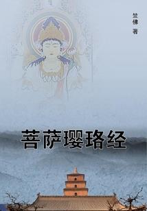 梦到蛟龙蜕皮送给我