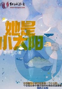 有关傅菁的网名昵称