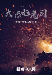 男人手像算命