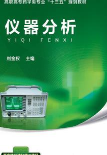 比运气比手段