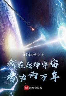 2023发财运势