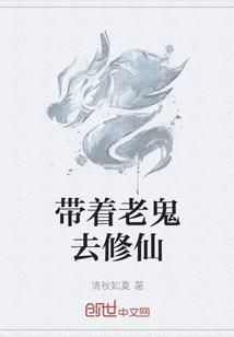 属牛打麻将算命